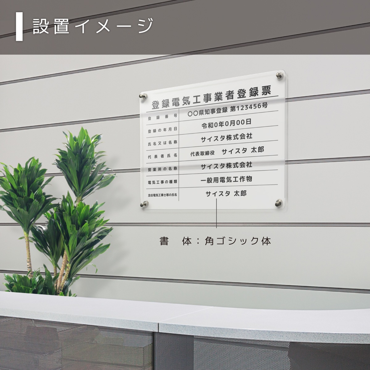 ��Ͽ�ŵ������ȼ���Ͽɼ �ޥ��ͥå����դ� ( ȾƩ�� �ʤ��ꥬ�饹���� / 450mm��350mm / B003 �Ȥʤ��ǥ����� )  