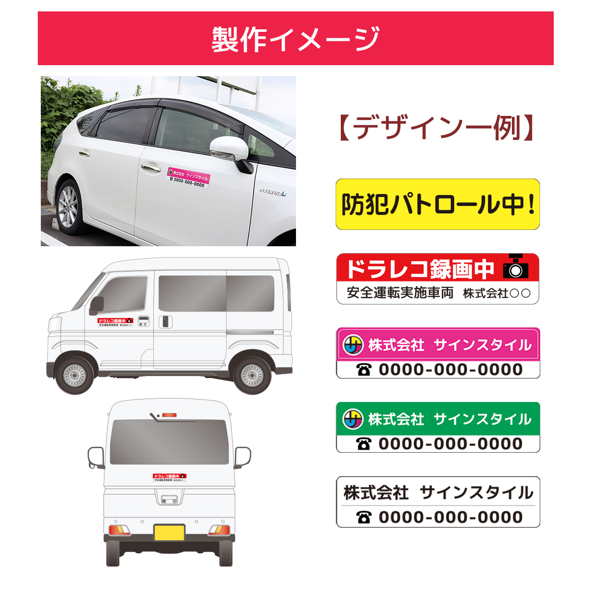 ���ѥޥ��ͥåȥ����� ���ꥸ�ʥ������100mm��400mm