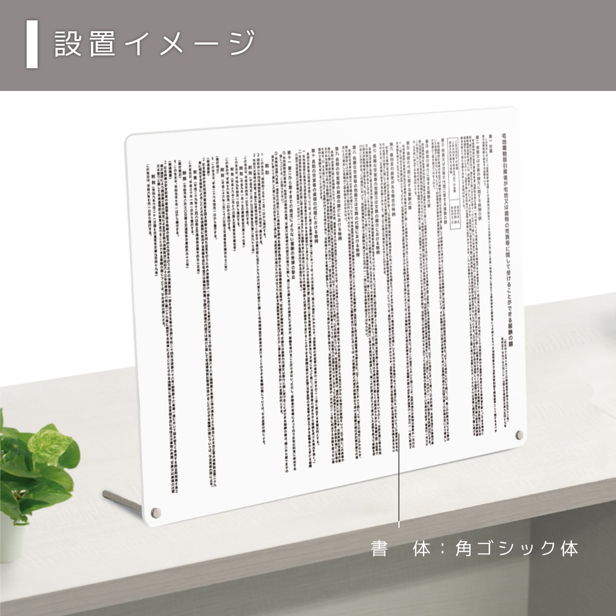 �ڲ����ǡ��󽷳�ɽ ��奿����  (�ۥ磻�� / 450mm��350mm  / K001)