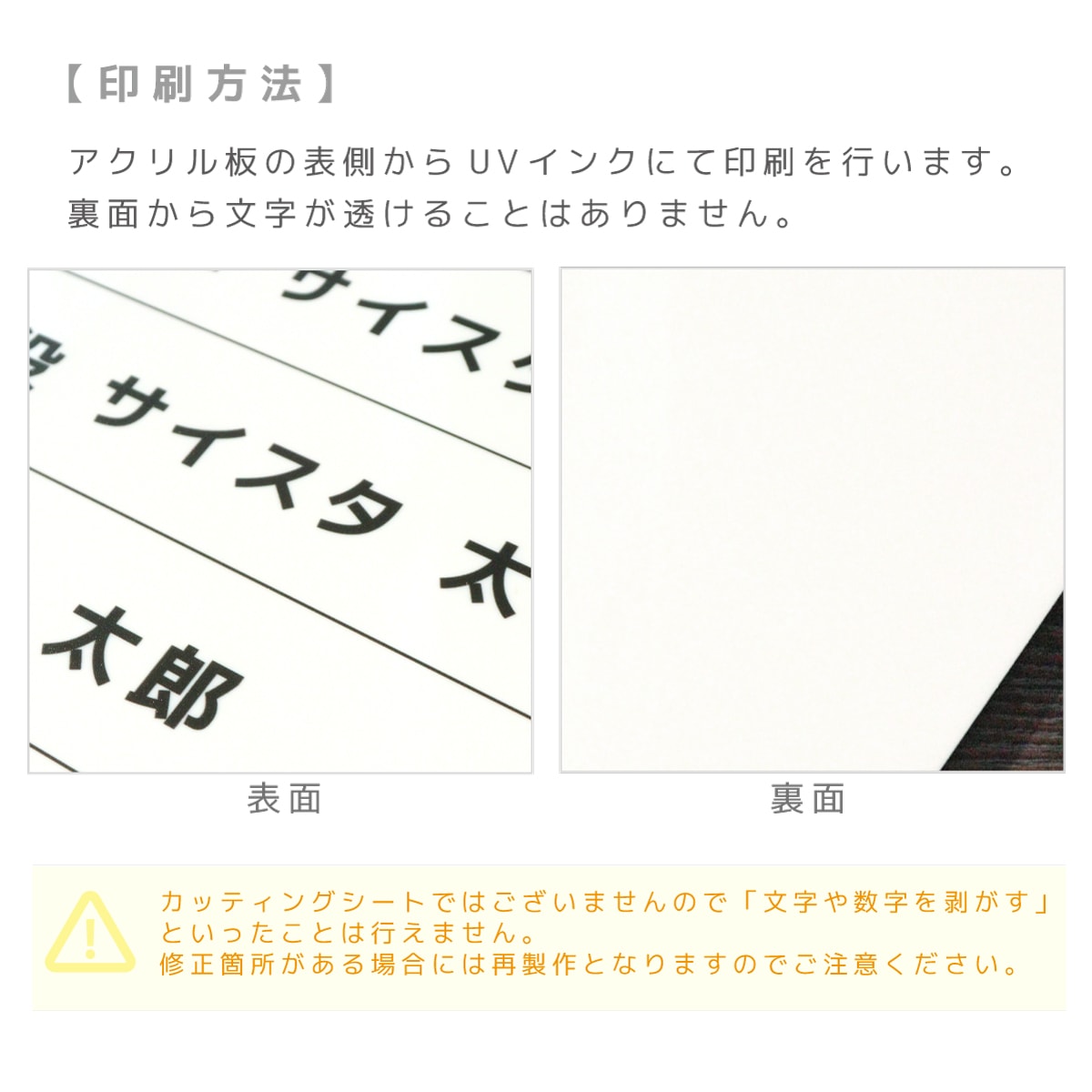 �ڲ����ǡ��󽷳�ɽ ��奿����  (�ۥ磻�� / 450mm��350mm  / K001)