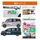���ѥޥ��ͥåȥ����� ���ꥸ�ʥ������300mm��700mm