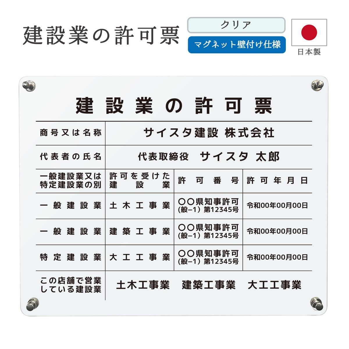 【かん様】専用ページ 1_000000001964.jpg?1753345531
