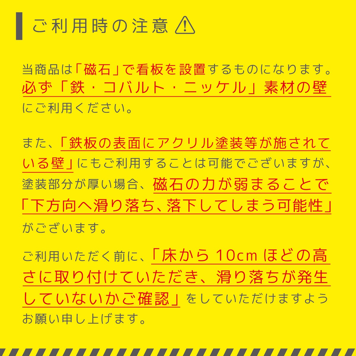 ������7ǯ4����������Ϸ�ʪ����ȼ�ɼ �ޥ��ͥå����դ������� ( ȾƩ���ʤ��ꥬ�饹����/ 450mm��350mm / E003_�Ȥʤ��ǥ������ ���� ��� �ȼ�ɼ �Ǽ� ɸ��