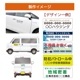 ���ѥޥ��ͥåȥ����� ���ꥸ�ʥ������150mm��400mm