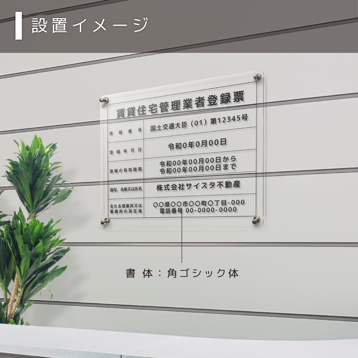 ���߽�������ȼ���Ͽɼ �ޥ��ͥå����դ������� (450mm��350mm / L002 / Ʃ��)