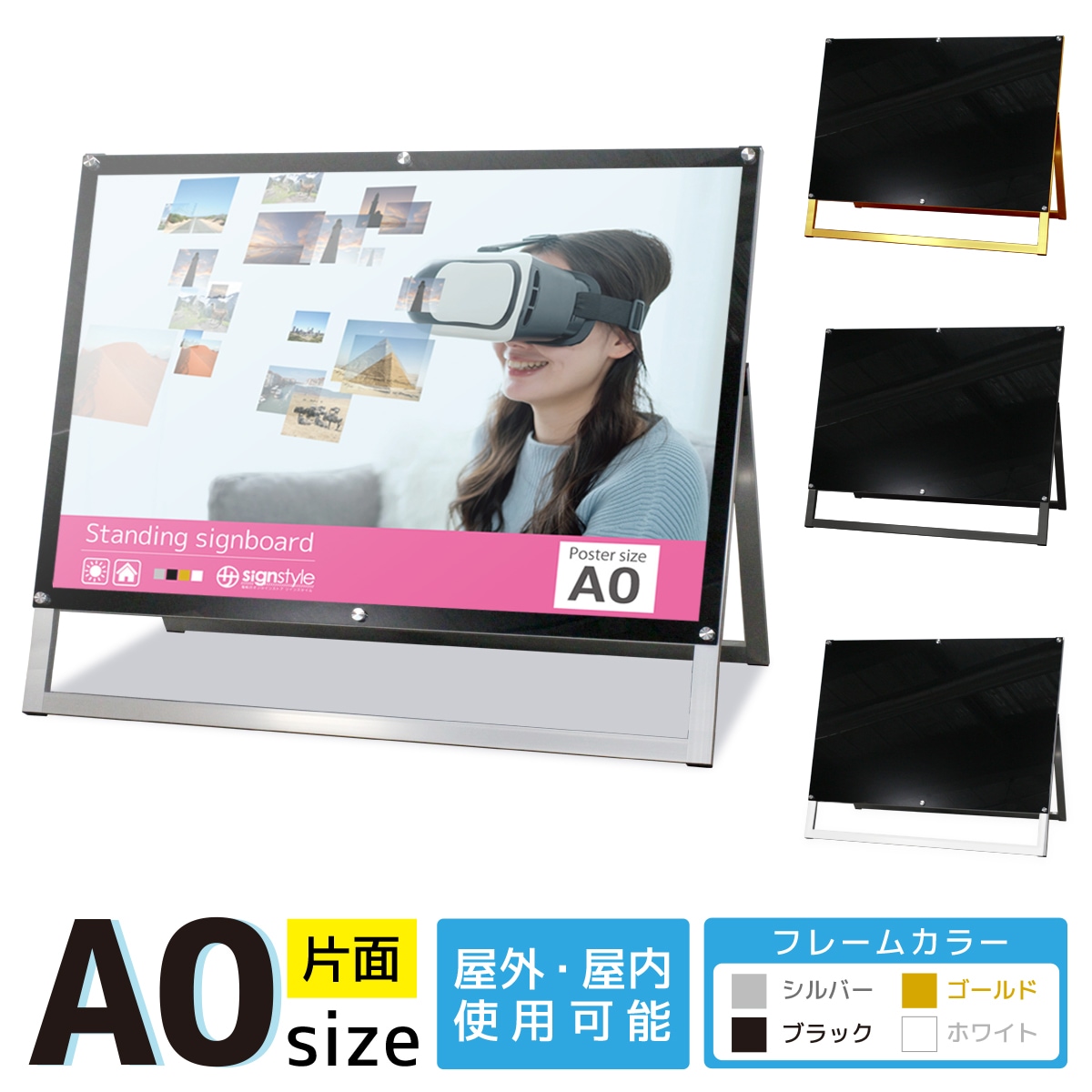 ������ɴ��� A���ե졼��쥹������� (A0������ / ���� / ���̥֥�å�)A������ �ݥ������ե졼�� ���� ����