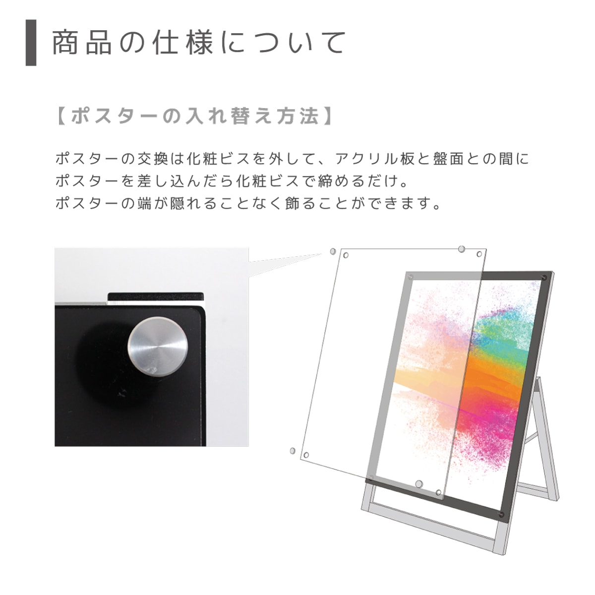 ������ɴ��� A���ե졼��쥹������� (A0������ / ���� / ���̥֥�å�)A������ �ݥ������ե졼�� ���� ����