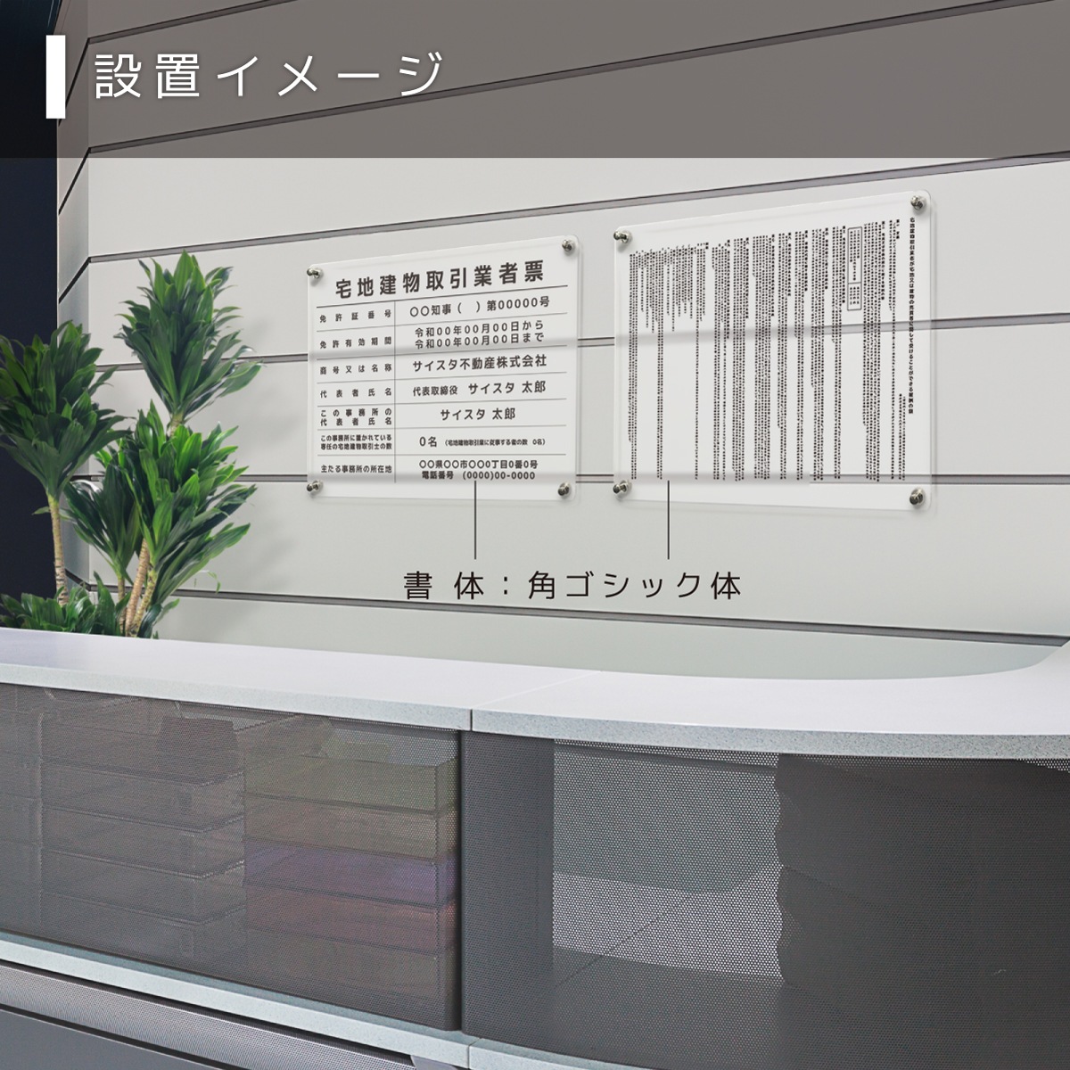 ������7ǯ4����������Ϸ�ʪ����ȼ�ɼ���Ȥʤ��ǥ������+�󽷳�ɽ���å� �ޥ��ͥå����դ������� ( ȾƩ��_���ꥬ�饹�� / 450mm��350mm / EK02 )