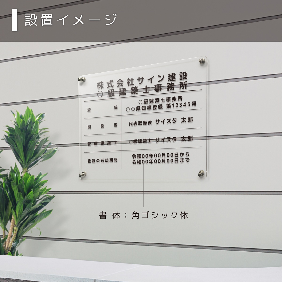 ���ۻλ�̳����Ͽɼ �ޥ��ͥå����դ������� (���ꥢ/ 450mm��350mm / F002_�Ȥʤ��ǥ�����)