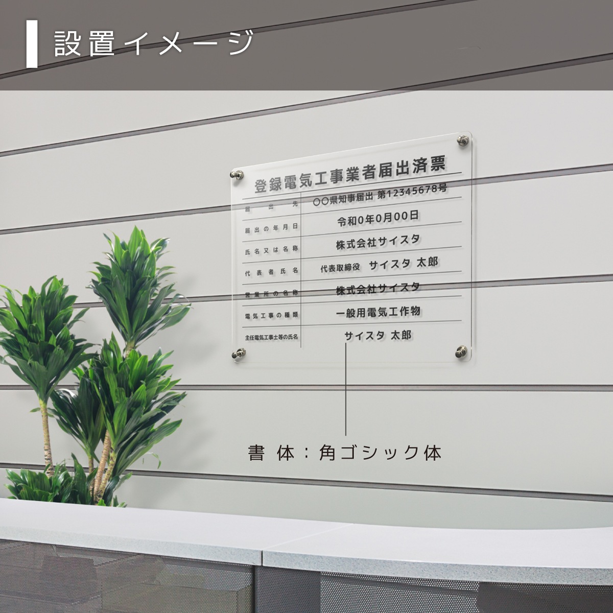 ��Ͽ�ŵ������ȼ��Ͻк�ɼ �ޥ��ͥå����դ� ( ���ꥢ/ 450mm��350mm / C003 �Ȥʤ��ǥ����� )