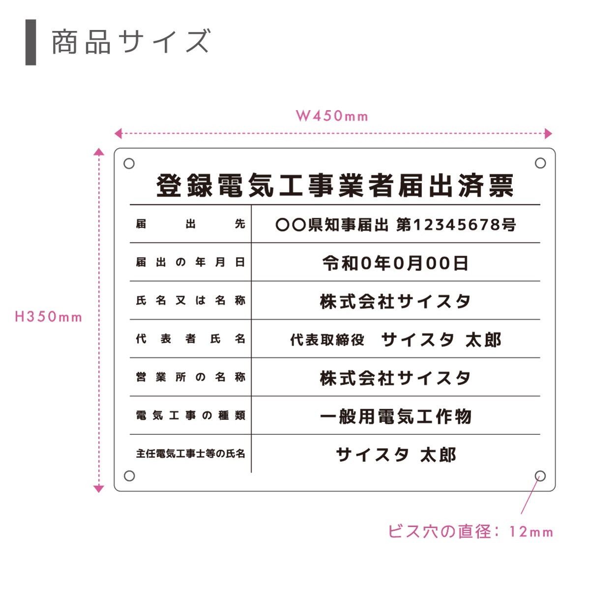 ��Ͽ�ŵ������ȼ��Ͻк�ɼ �ޥ��ͥå����դ� ( ���ꥢ/ 450mm��350mm / C003 �Ȥʤ��ǥ����� )