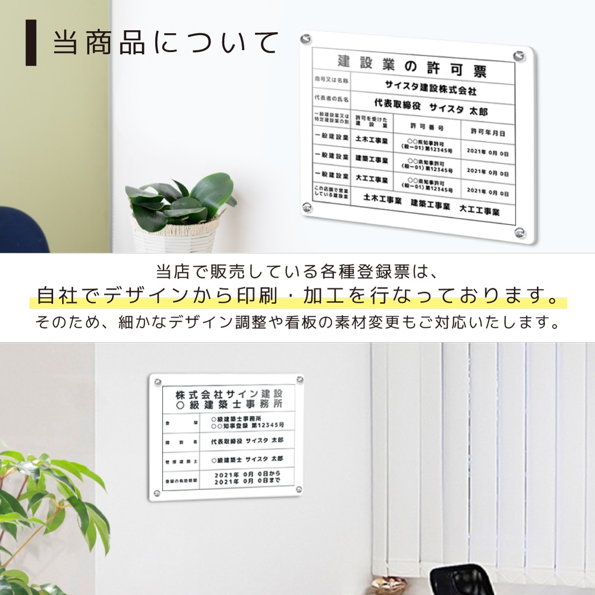 �ڲ����ǡ��󽷳�ɽ ���դ�������  (�ۥ磻�� / 450mm��350mm  / K001)