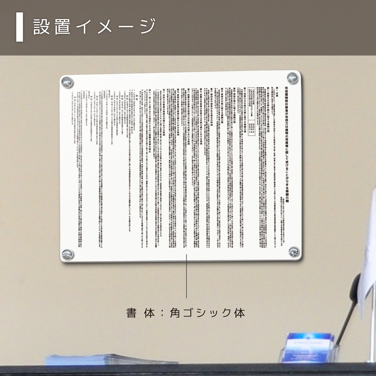 �ڲ����ǡ��󽷳�ɽ ���դ�������  (�ۥ磻�� / 450mm��350mm  / K001)