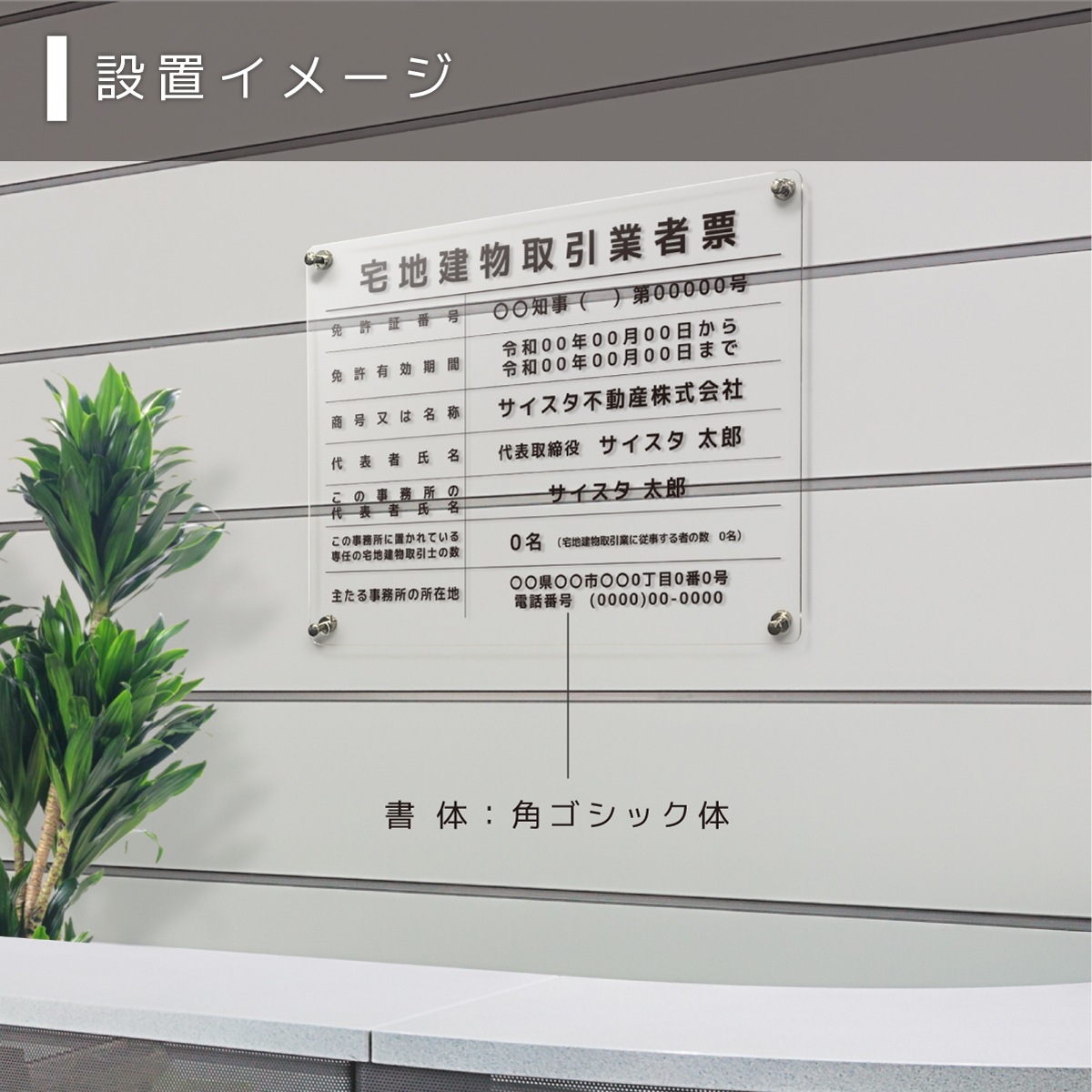 ������7ǯ4����������Ϸ�ʪ����ȼ�ɼ �ޥ��ͥå����դ������� ( ���ꥢ / 450mm��350mm / E003_�Ȥʤ��ǥ������ ���� ��� �ȼ�ɼ �Ǽ� ɸ��