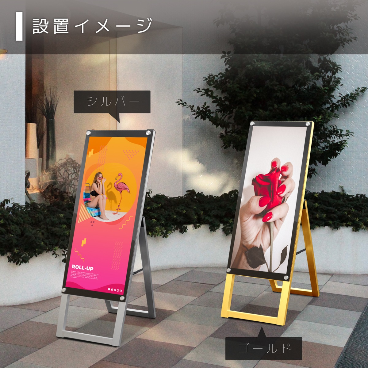 ������ɴ��� A���ե졼��쥹������� (A1�ϡ��ե����� / ���� / ���̥֥�å�)A������ �ݥ������ե졼�� ���� ����