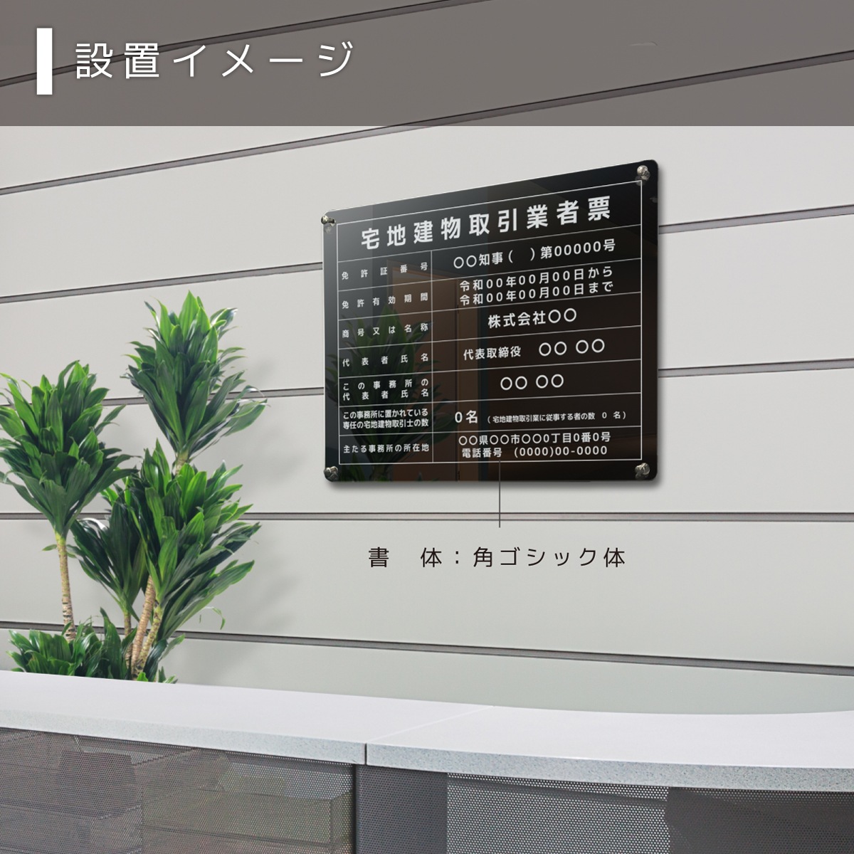 ������7ǯ4����������Ϸ�ʪ����ȼ�ɼ �ޥ��ͥå����դ������� (450mm��350mm / E001 / �֥�å� �� 