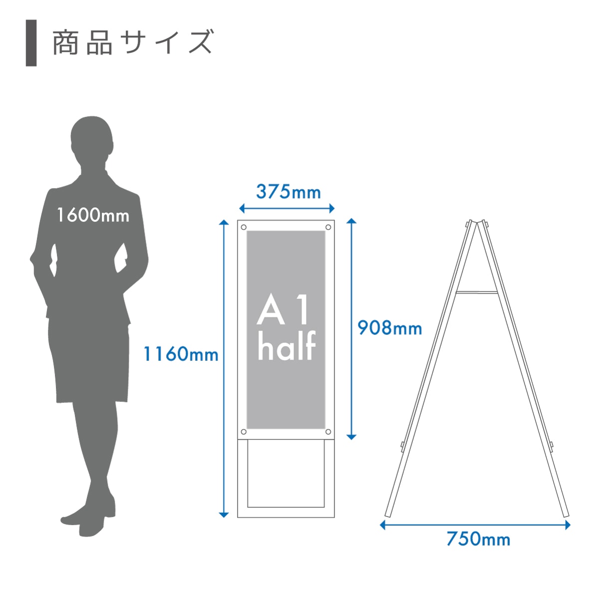 ������ɴ��� A���ե졼��쥹������� (A1�ϡ��ե����� / ξ�� / ���̥֥�å�)A������ �ݥ������ե졼�� ���� ����