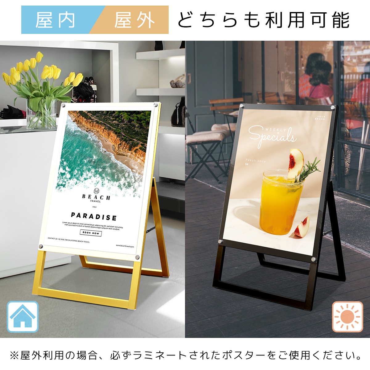 ������ɴ��� A���ե졼��쥹������� (A1�ϡ��ե����� / ξ�� / ���̥֥�å�)A������ �ݥ������ե졼�� ���� ����