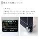 ������7ǯ4����������Ϸ�ʪ����ȼ�ɼ+�󽷳�ɽ���å� ( �֥�å� / 450mm��350mm / EK01 )���� ���Ϸ�ʪ ��� ɸ�� �󽷳�ɽ ��ư�� �ȼ�ɼ �Ǽ� ɸ��