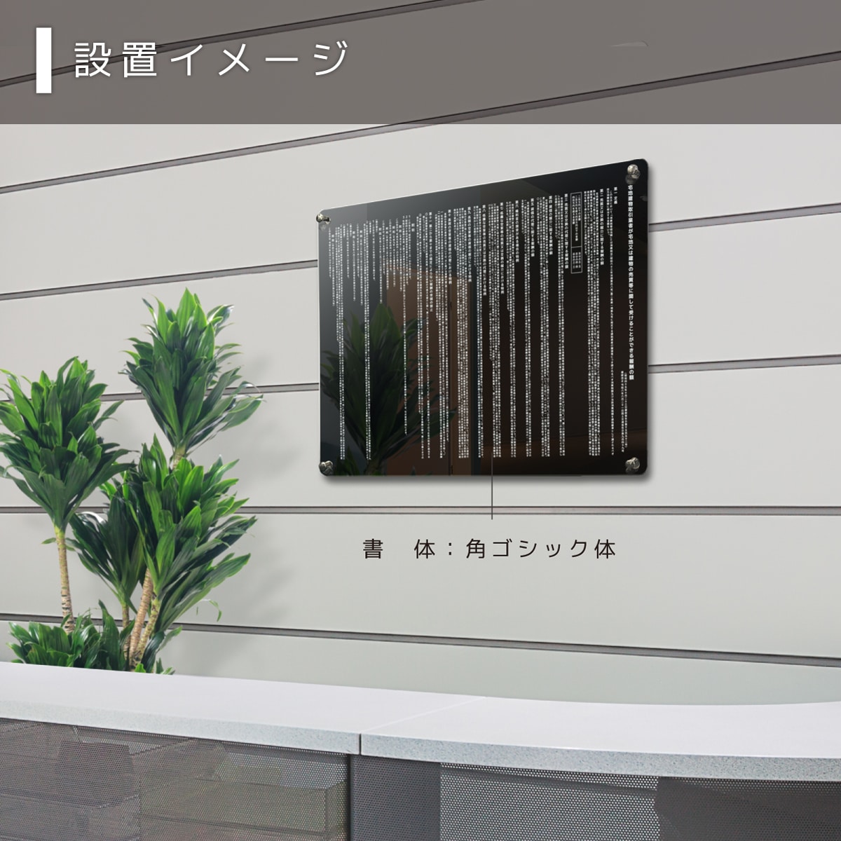 �ڲ����ǡ��󽷳�ɽ �ޥ��ͥå����դ������� (450mm��350mm / K001 / �֥�å� )