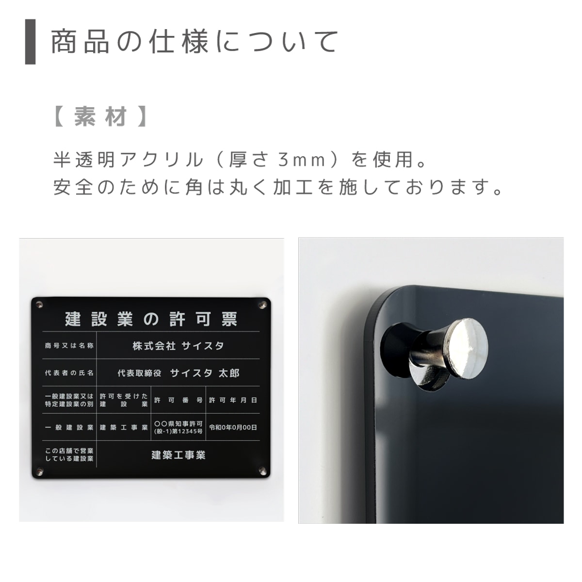 �ڲ����ǡ��󽷳�ɽ �ޥ��ͥå����դ������� (450mm��350mm / K001 / �֥�å� )