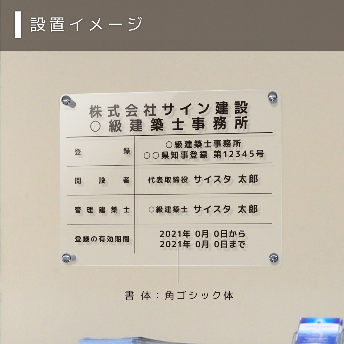 ���ۻλ�̳����Ͽɼ ( ���ꥢ/ 450mm��350mm / F002 )  ���Ϸ�ʪ ��� ɸ�� �󽷳�ɽ ���ۻλ�̳�� ��ư�� �ȼ�ɼ �Ǽ� ɸ��