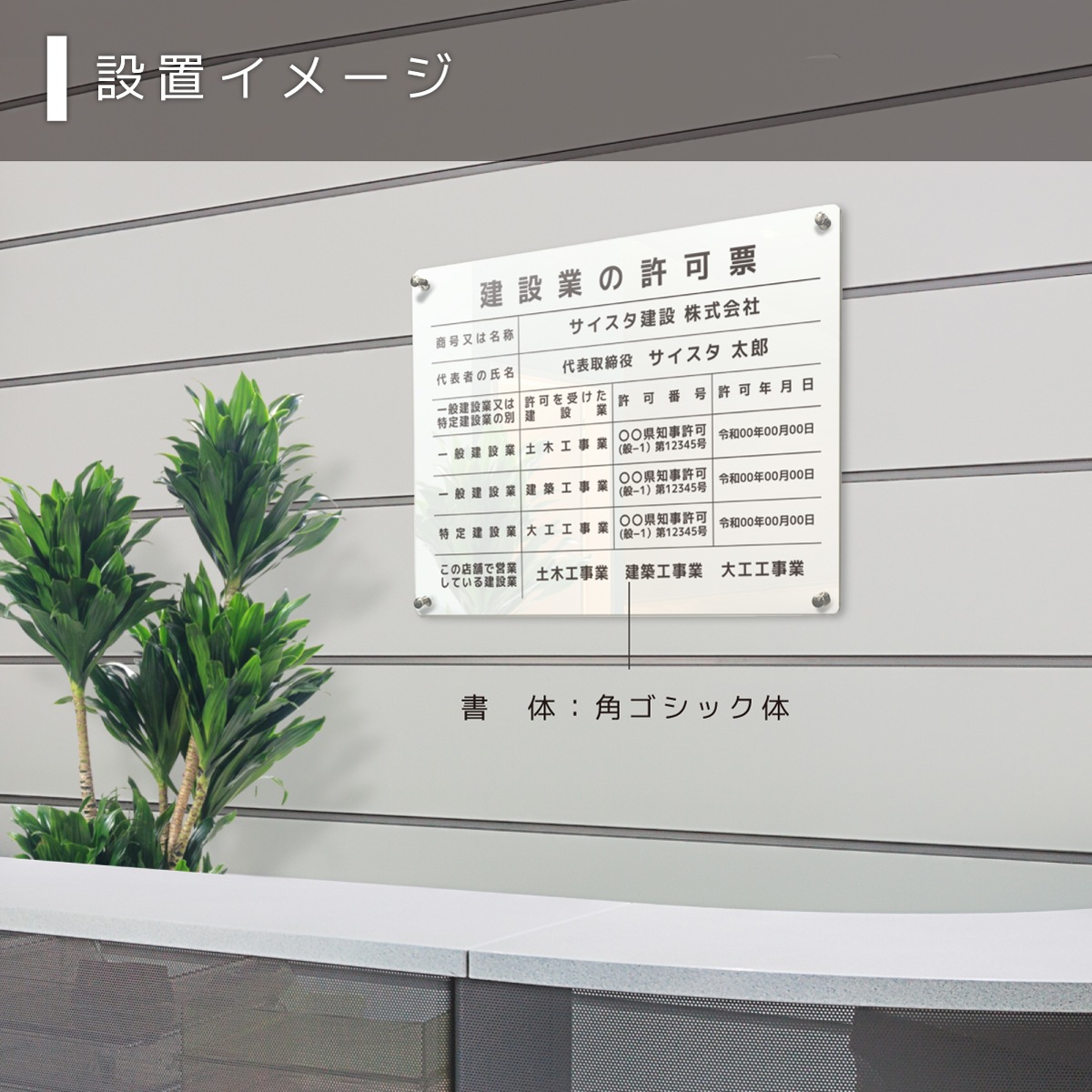 ���߶Ȥε���ɼ �ޥ��ͥå����դ������� (450mm��350mm / A003_�Ȥʤ��ǥ����� / �ۥ磻��)