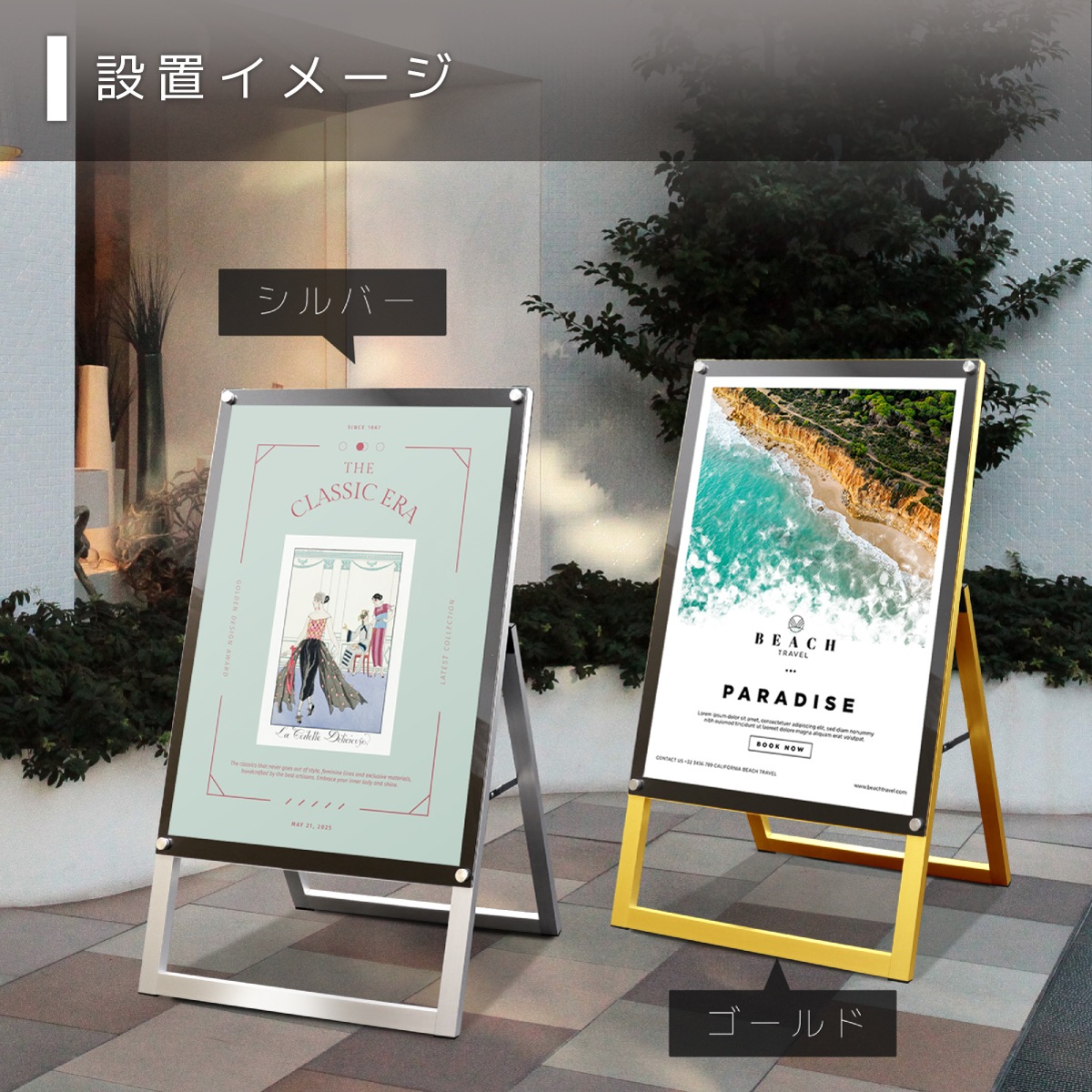 ɴ Aե졼쥹 (A1 /  / ̥֥å)A ݥե졼  