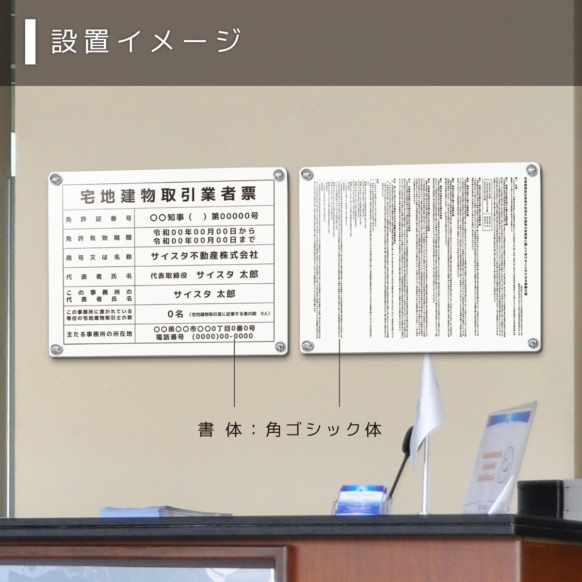 ������7ǯ4����������Ϸ�ʪ����ȼ�ɼ+�󽷳�ɽ���å� ( �ۥ磻�� / 450mm��350mm / EK01 )���� ���Ϸ�ʪ ��� ɸ�� �󽷳�ɽ ��ư�� �ȼ�ɼ �Ǽ� ɸ��