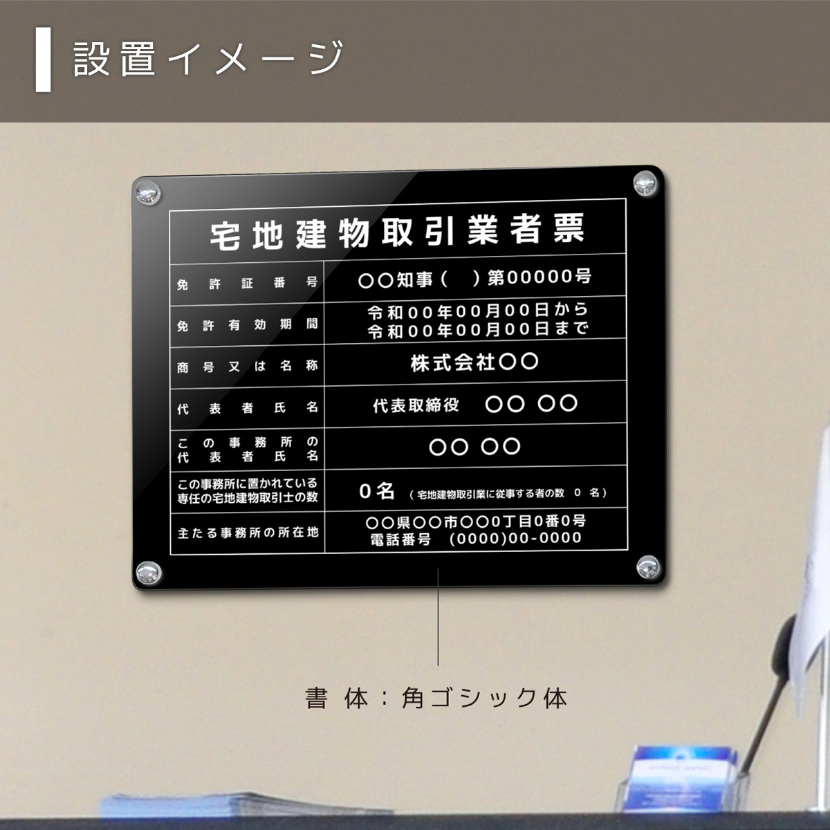 ������7ǯ4����������Ϸ�ʪ����ȼ�ɼ ���դ������� (�֥�å� / 450mm��350mm  / E001) ���� ��� �ȼ�ɼ �Ǽ� ɸ��