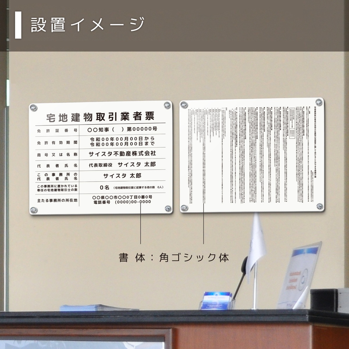 ������7ǯ4����������Ϸ�ʪ����ȼ�ɼ+�󽷳�ɽ���å� ( �ۥ磻�� / 450mm��350mm / EK02 �Ȥʤ��ǥ����� )���� ���Ϸ�ʪ ��� ɸ�� �󽷳�ɽ ��ư�� �ȼ�ɼ �Ǽ� ɸ��