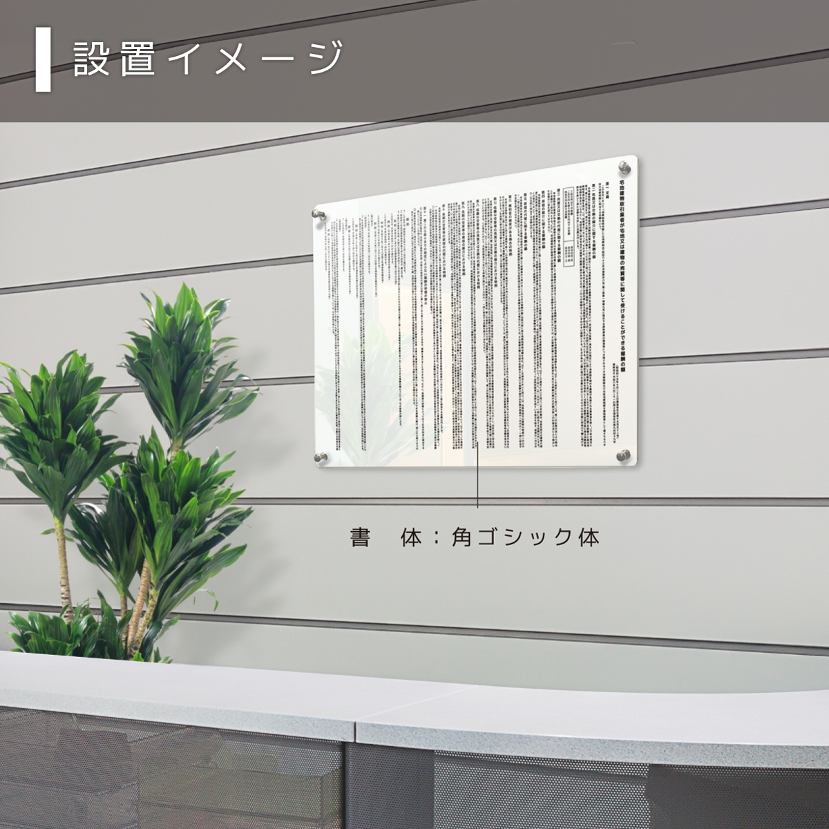 �ڲ����ǡ��󽷳�ɽ �ޥ��ͥå����դ������� (450mm��350mm / K001 / �ۥ磻�� )