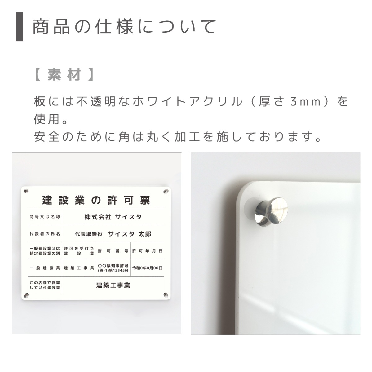 �ڲ����ǡ��󽷳�ɽ �ޥ��ͥå����դ������� (450mm��350mm / K001 / �ۥ磻�� )