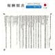 �ڲ����ǡ��󽷳�ɽ �ޥ��ͥå����դ������� (450mm��350mm / K001 / �ۥ磻�� )