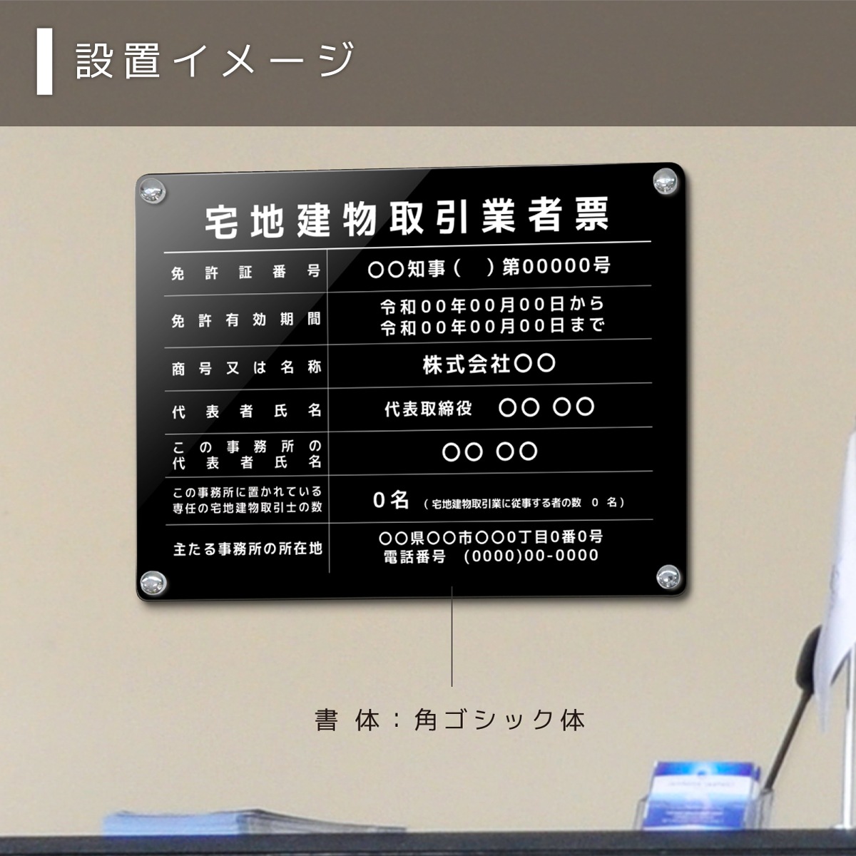 ������7ǯ4����������Ϸ�ʪ����ȼ�ɼ ���դ������� ���Ȥʤ��ǥ����� (�֥�å� / 450mm��350mm  / E003) ���� ��� �ȼ�ɼ �Ǽ� ɸ��