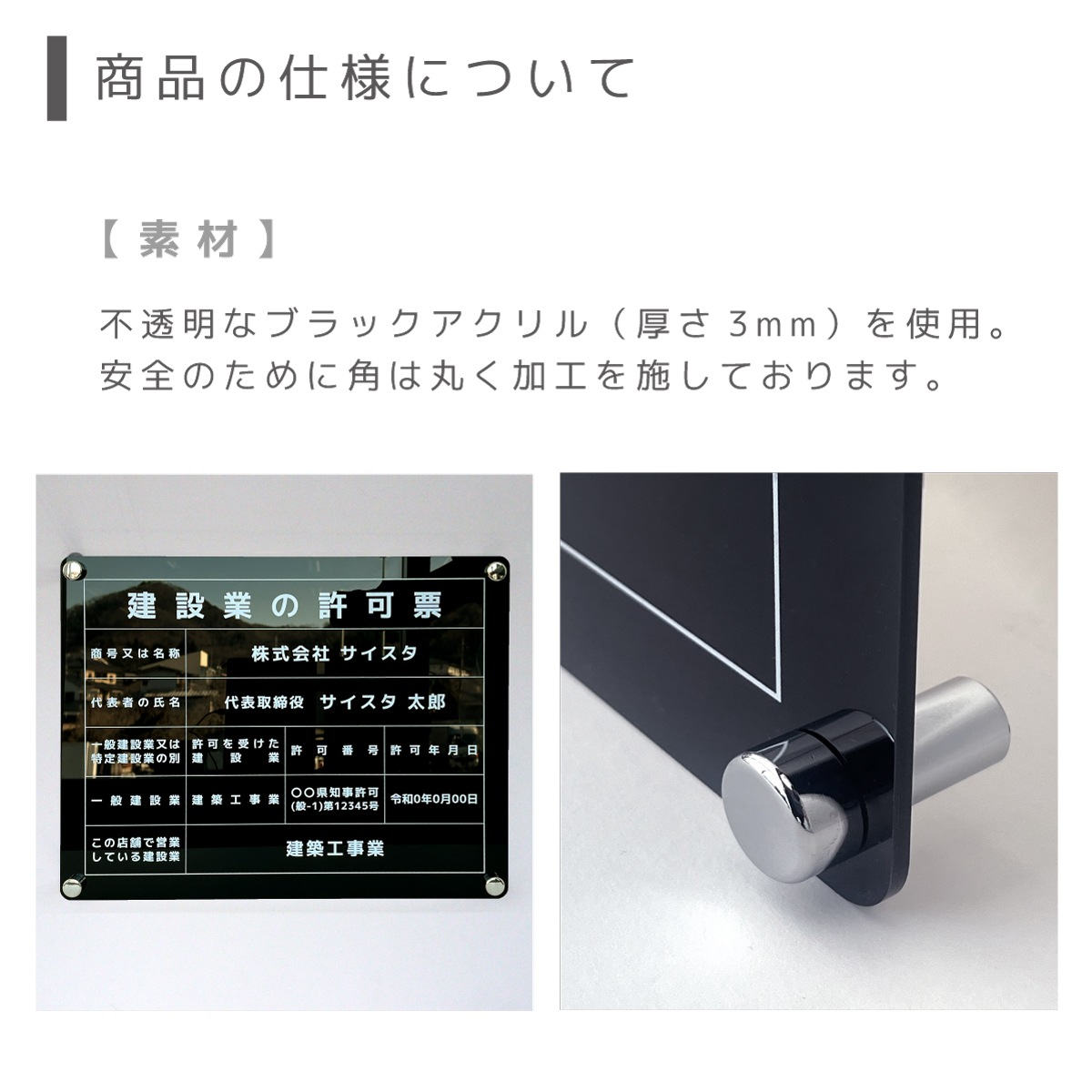 ������7ǯ4����������Ϸ�ʪ����ȼ�ɼ ���դ������� ���Ȥʤ��ǥ����� (�֥�å� / 450mm��350mm  / E003) ���� ��� �ȼ�ɼ �Ǽ� ɸ��