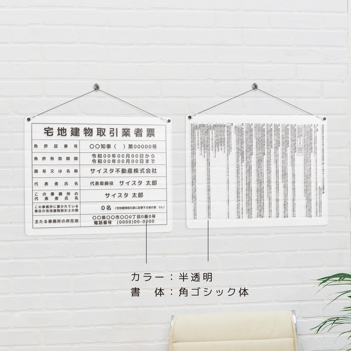 ������7ǯ4����������Ϸ�ʪ����ȼ�ɼ+�󽷳�ɽ���å� �ߤ겼�������� ( ���ꥢ / 450mm��350mm / EK01 )���� ���Ϸ�ʪ ��� ɸ�� �󽷳�ɽ ��ư�� �ȼ�ɼ �Ǽ� ɸ��