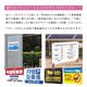 �ץ졼�ȴ��ġ����ȥ�����_D004�׷ꤢ�� ξ�̥ơ��� ����ݥ�(���ȥ��������� ������)