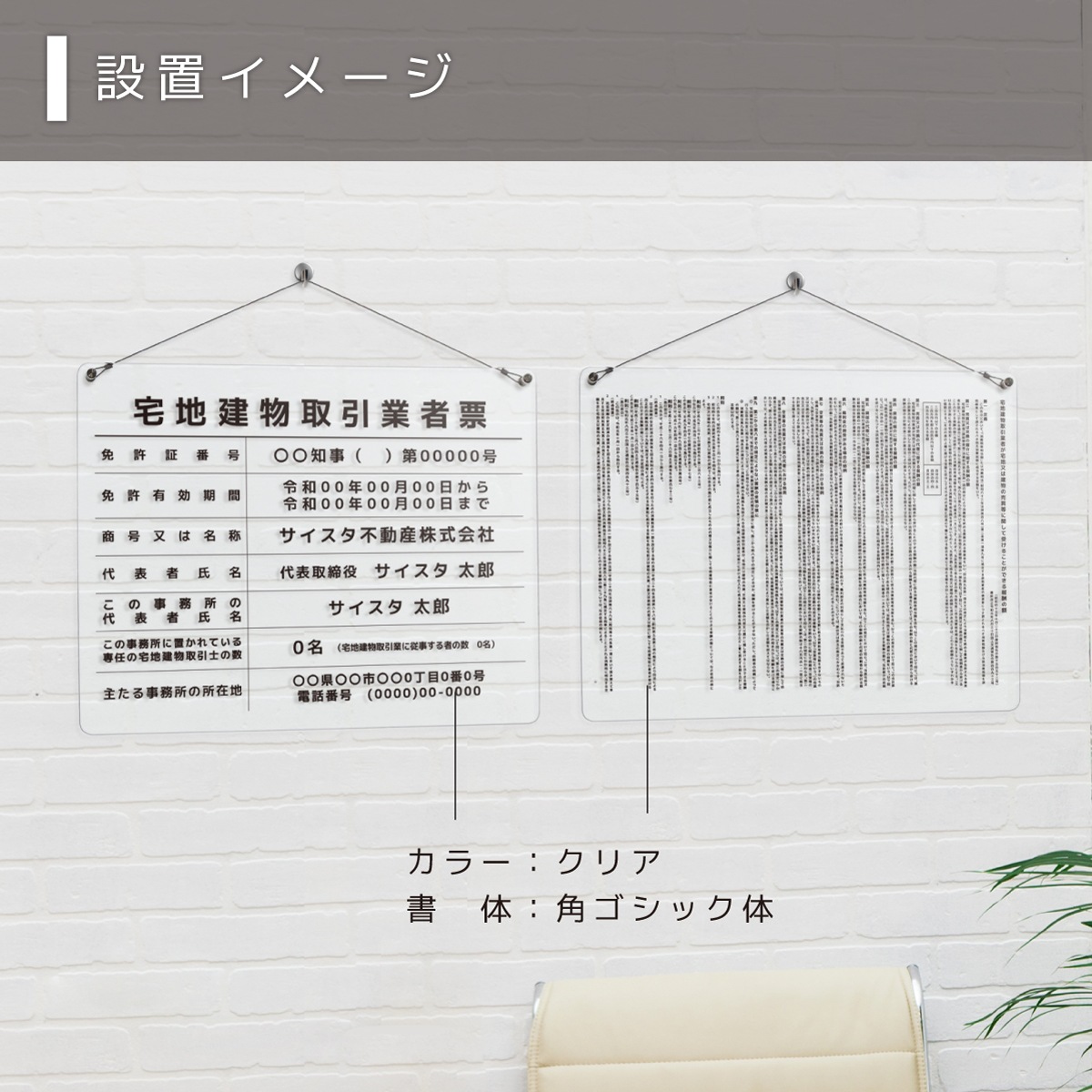 ������7ǯ4����������Ϸ�ʪ����ȼ�ɼ+�󽷳�ɽ���å� �ߤ겼�������� ( ���ꥢ / 450mm��350mm / EK02 �Ȥʤ��ǥ����� )���� ���Ϸ�ʪ ��� ɸ�� �󽷳�ɽ ��ư�� �ȼ�ɼ �Ǽ� ɸ��