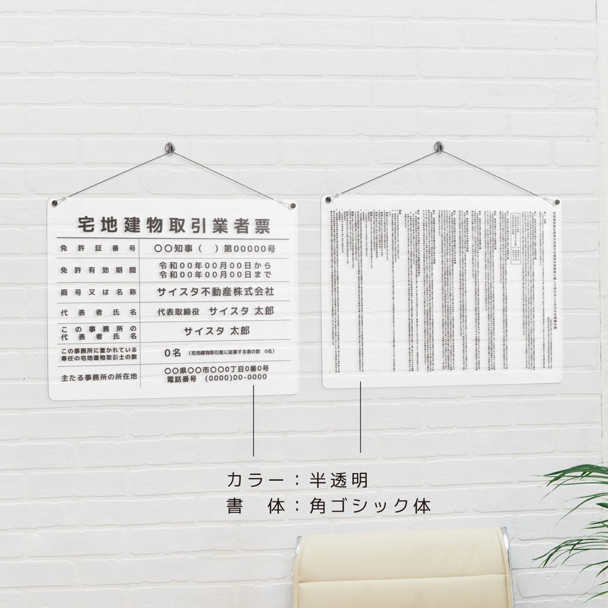 ������7ǯ4����������Ϸ�ʪ����ȼ�ɼ+�󽷳�ɽ���å� �ߤ겼�������� ( ���ꥢ / 450mm��350mm / EK02 �Ȥʤ��ǥ����� )���� ���Ϸ�ʪ ��� ɸ�� �󽷳�ɽ ��ư�� �ȼ�ɼ �Ǽ� ɸ��