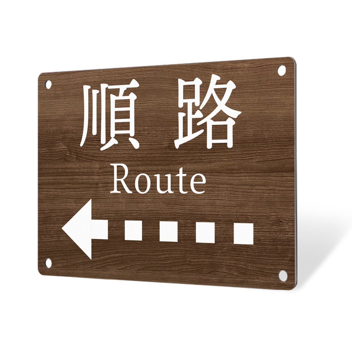 インバウンドに関するプレート看板です。