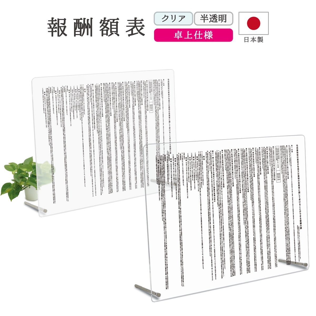 �󽷳�ɽ ������ ��奿���� ( Ʃ����ȾƩ�� / 450mm��350mm / K001 ) ���Ϸ�ʪ ��� ɸ�� �󽷳�ɽ ���ۻλ�̳�� ��ư�� �ȼ�ɼ �Ǽ� ɸ��