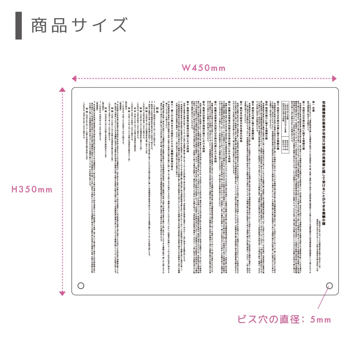 �󽷳�ɽ ������ ��奿���� ( Ʃ����ȾƩ�� / 450mm��350mm / K001 ) ���Ϸ�ʪ ��� ɸ�� �󽷳�ɽ ���ۻλ�̳�� ��ư�� �ȼ�ɼ �Ǽ� ɸ��