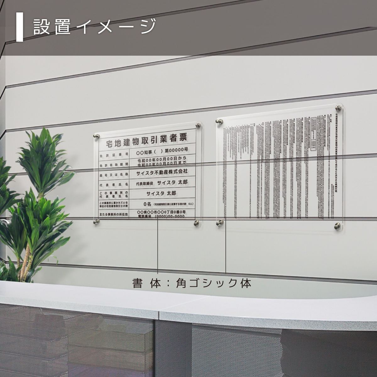 ������7ǯ4����������Ϸ�ʪ����ȼ�ɼ+�󽷳�ɽ���å� �ޥ��ͥå����դ������� ( ���ꥢ / 450mm��350mm / EK01 )���� ���Ϸ�ʪ ��� ɸ�� �󽷳�ɽ ��ư�� �ȼ�ɼ �Ǽ� ɸ��