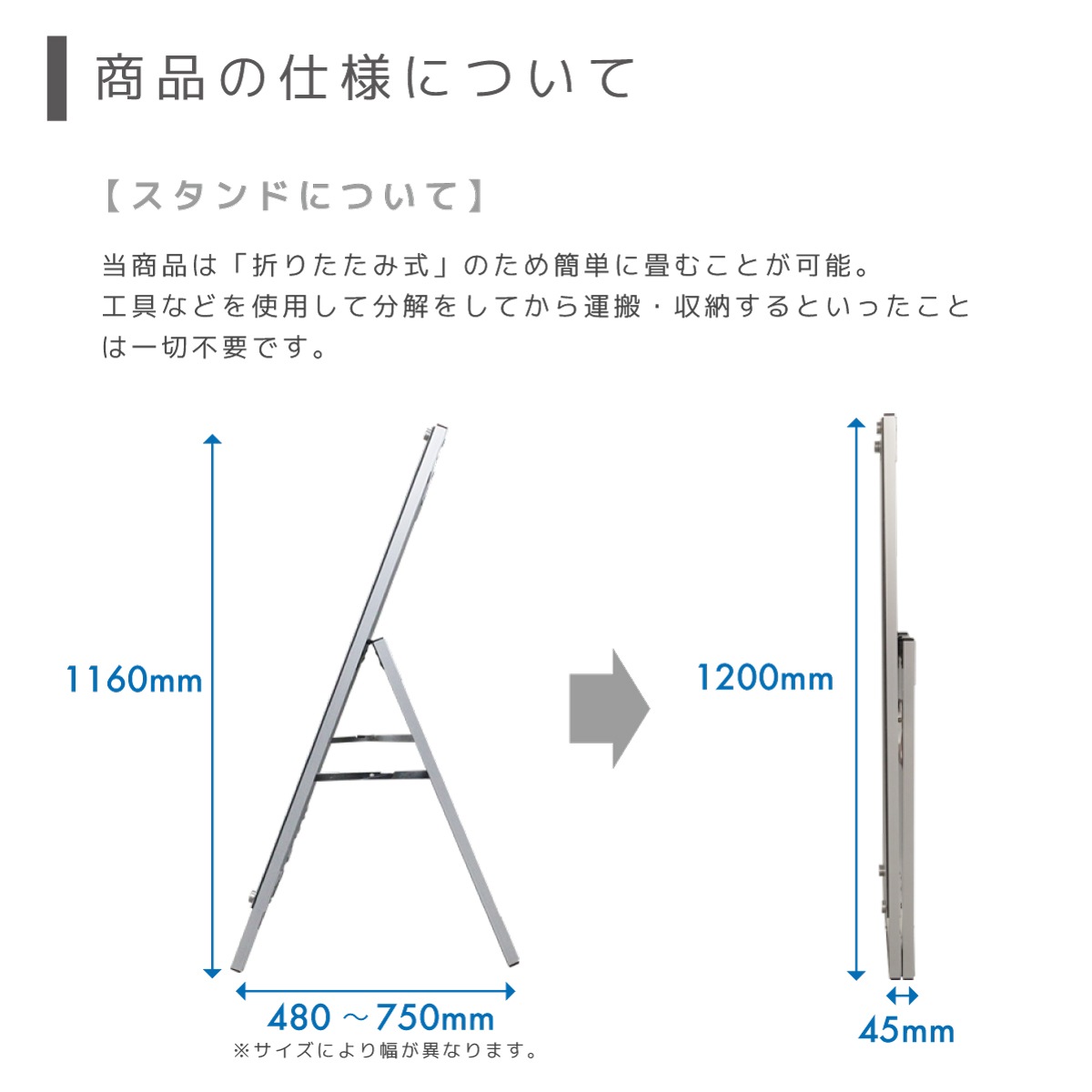 ������ɴ��� A���ե졼��쥹������� (A2������ / ���� / ���̥֥�å�)A������ �ݥ������ե졼�� ���� ����