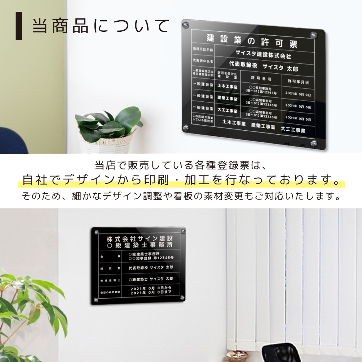 ڲǡ󽷳ɼ դ (֥å / 450mm350mm  / K001)