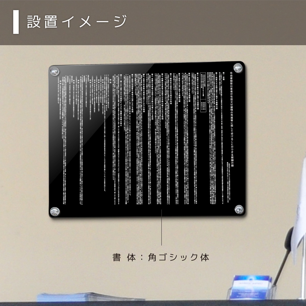 ڲǡ󽷳ɼ դ (֥å / 450mm350mm  / K001)