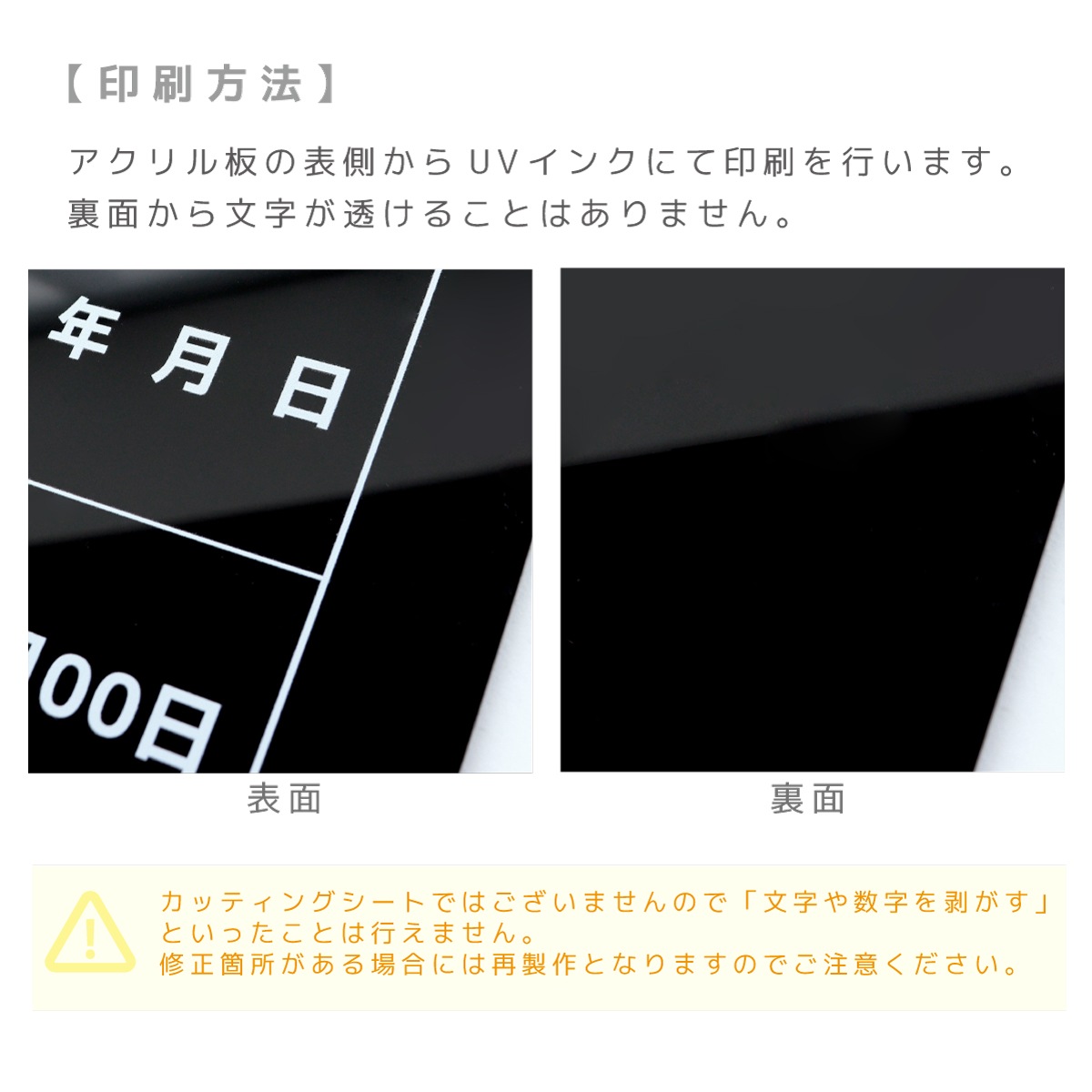 ڲǡ󽷳ɼ դ (֥å / 450mm350mm  / K001)