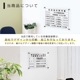 ������7ǯ4����������Ϸ�ʪ����ȼ�ɼ+�󽷳�ɽ���å� �ޥ��ͥå����դ������� ( ���ꥢ / 450mm��350mm / EK02 �Ȥʤ��ǥ����� )���� ���Ϸ�ʪ ��� ɸ�� �󽷳�ɽ ��ư�� �ȼ�ɼ �Ǽ� ɸ��