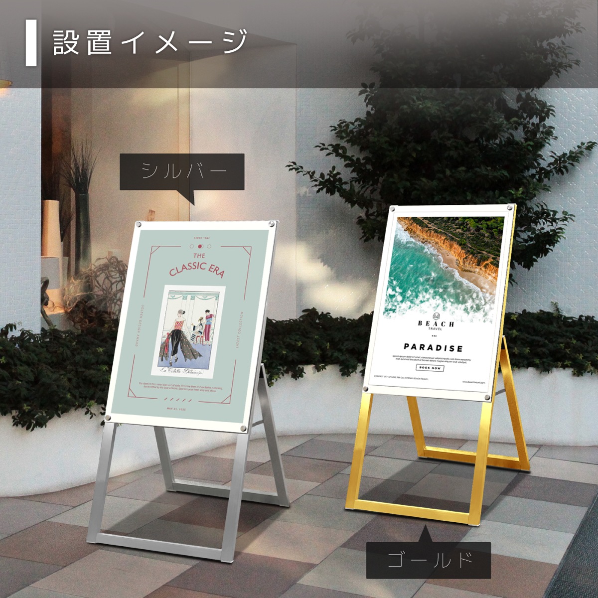 ������ɴ��� A���ե졼��쥹������� (A2������ / ���� / ���̥ۥ磻��)A������ �ݥ������ե졼�� ���� ����